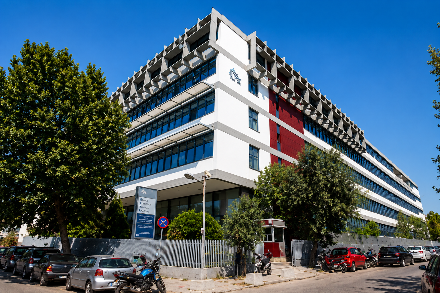 GSIS – General Secretariat of Information Systems — Commercial & Industrial project by DDA